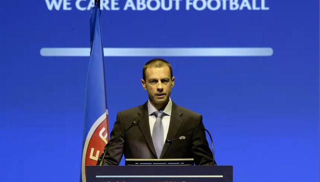 欧超闹剧落幕，欧足联暂停对涉事俱乐部纪律调查程序