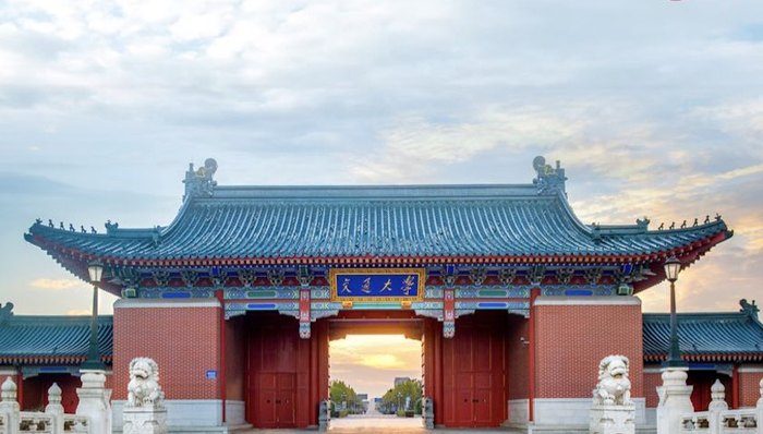 上海交大,2021,招生计划,转专业政策,上海交通大学,本科生,高考,填报志愿,致远学院