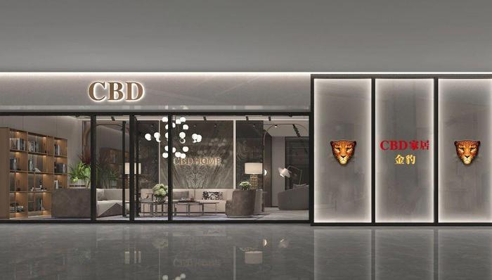 家居，侵权，IPO