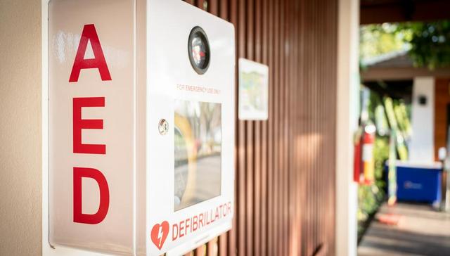 欧洲杯生死13分钟！AED成抢救关键，这些上市公司已布局