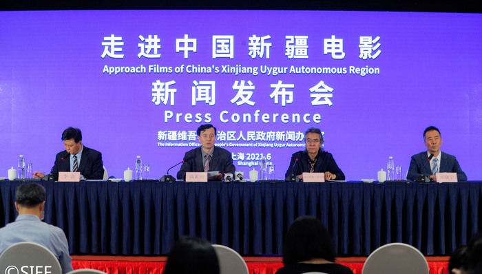 上海国际电影节，新疆电影，《塔克拉玛干的鼓声》,天山电影制片厂