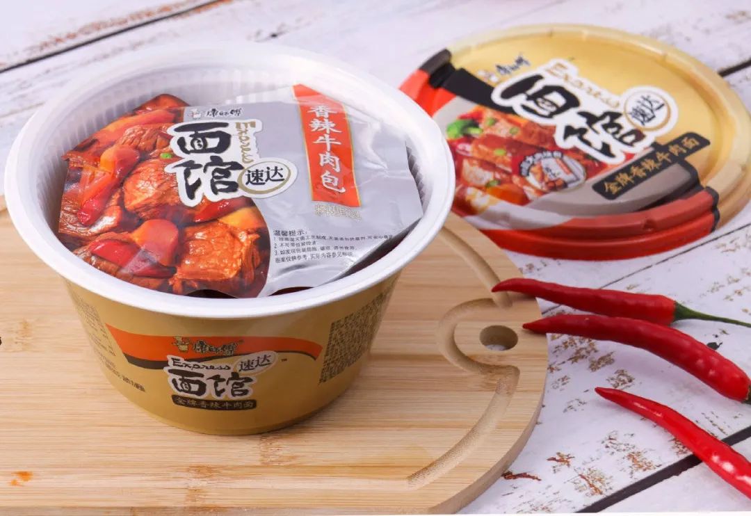 康师傅最大的对手，或许是它自己