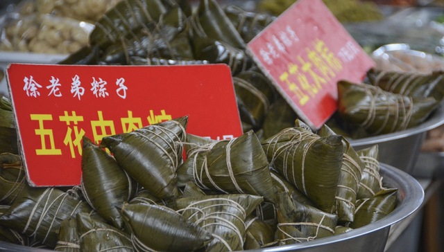 端午假期近9000万人出游，假日消费成色如何？