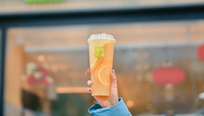 奈雪的茶,新茶饮品牌