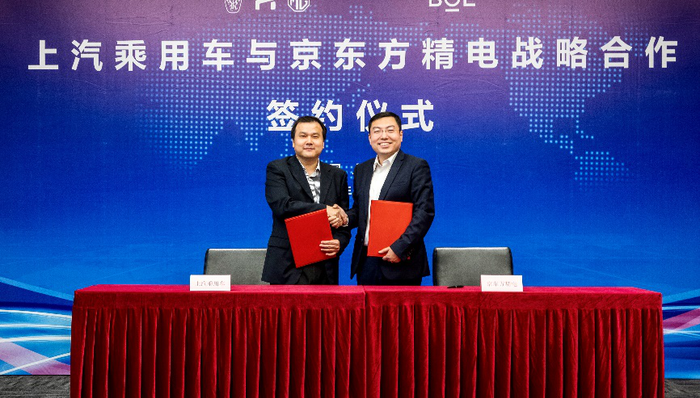 “上汽蓝”诞生后，上汽乘用车还在这些领域搞事情