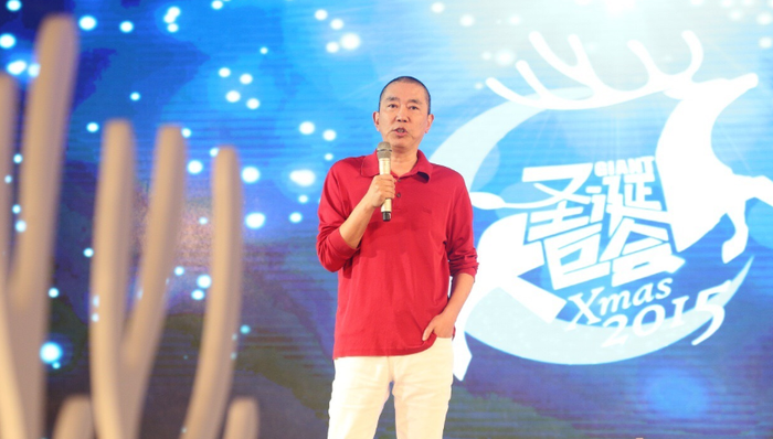 Playtika,业绩下滑