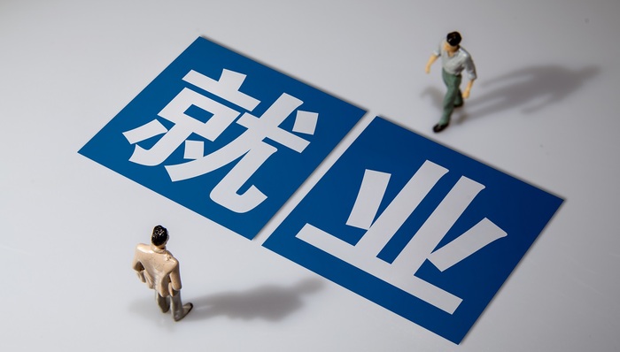 平均薪资6112元，2021应届毕业生校招规模大涨五成