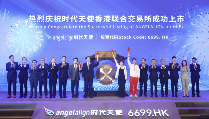 隐形牙套中国市场年复合增长率超23%，时代天使为何值得关注？