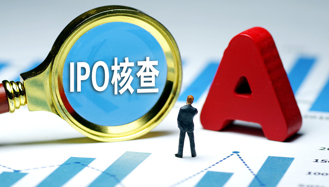 拟IPO企业的哪些股东需被穿透核查？沪深交易所的量化标准“红线”来了