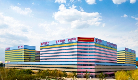 国际医学：携手泰格医药 行业龙头强强联手共谋高质量发展