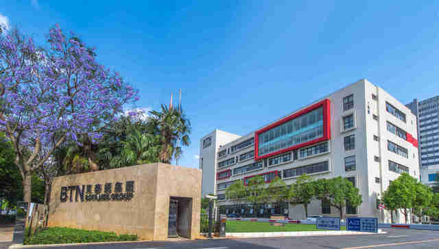 贝泰妮：十年打造功效护肤赛道第一品牌，登陆A股三月后拟赴港股上市