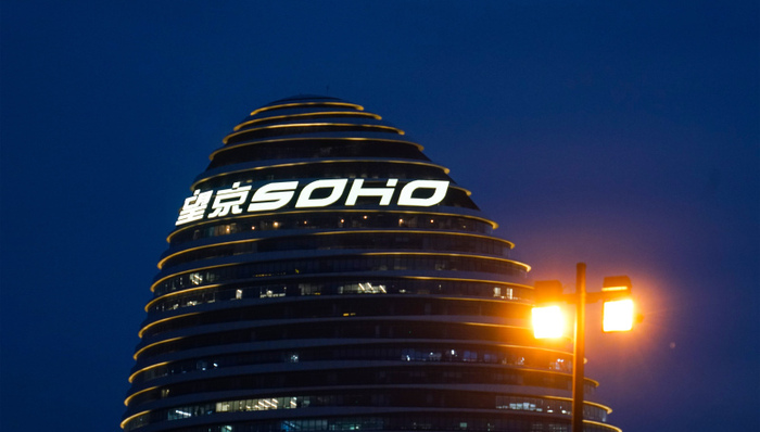 潘石屹,SOHO,李嘉诚