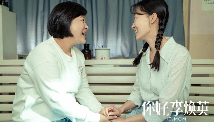 哭片,类型,类型片,送你一朵小红花,硬糖,眼泪,我的姐姐,你好,李焕英,你的婚礼,入侵