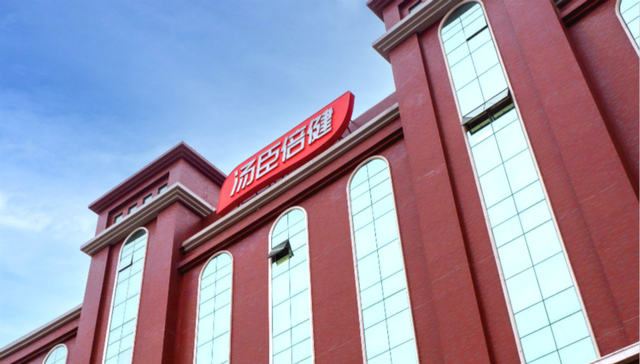 市值突破600亿元，汤臣倍健为何能成全球VDS行业“市值一哥”