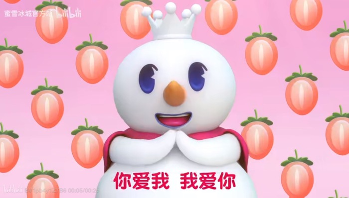 到处洗脑的“蜜雪冰城甜蜜蜜”，是怎么魔性出圈的？