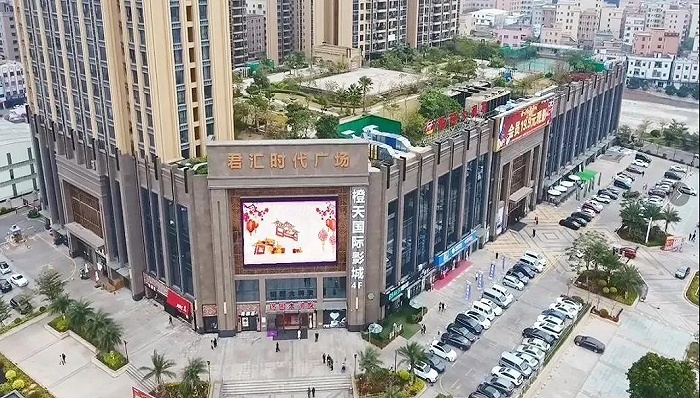 “卖房还债”，一封问询函逼出皇庭国际家底