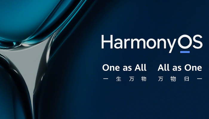 润和软件,鸿蒙概念,风险