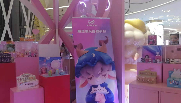 盲盒概念，庄股，股价过山车，金运激光，控盘