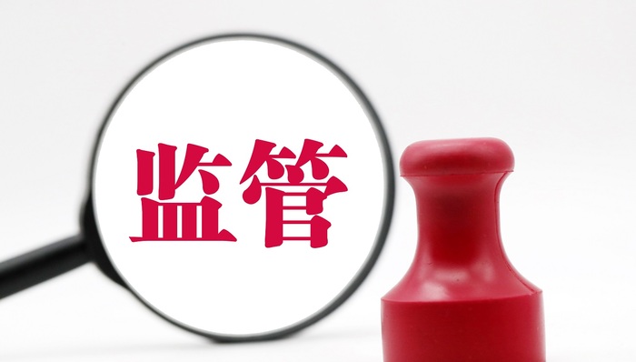 教育部成立校外教育培训监管司；中概在线教育股大跌 | 一周教育要闻