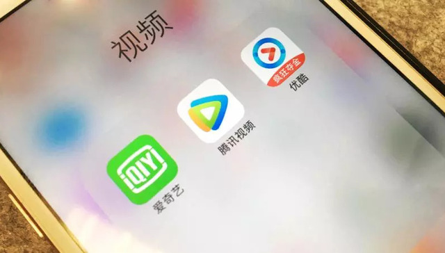 视频网站,剧场模式