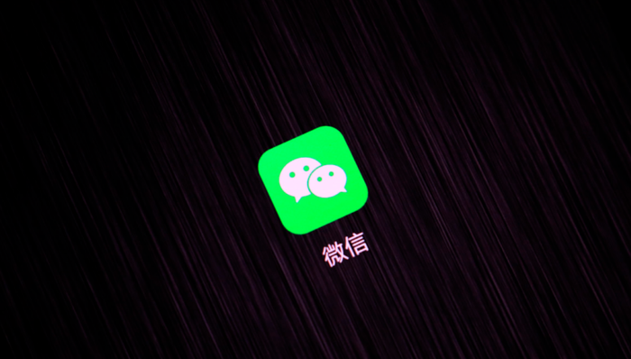 输入法,安全性,信息泄露