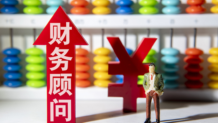 云悦资本,杨伟武,FA,大湾区