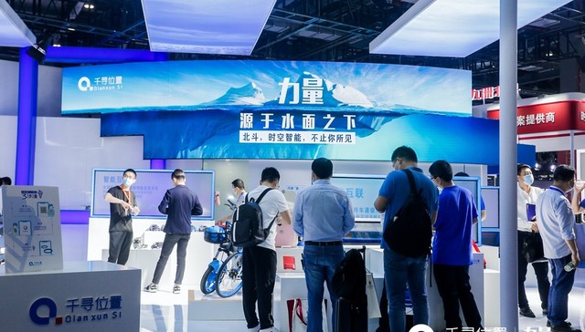 从实验室到市场：千寻位置推进北斗走进大众应用