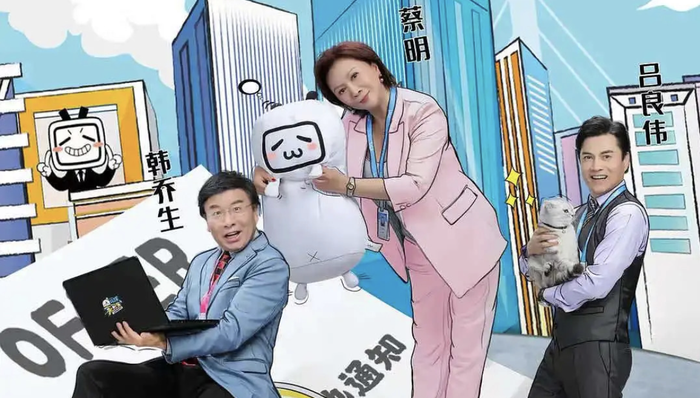 视频,银发经济,消费