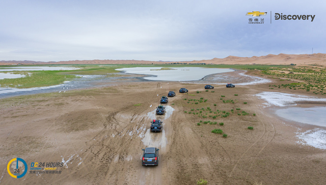 七座SUV玩沙漠？雪佛兰开拓者完成了汉兰达做不到的事 | 试驾