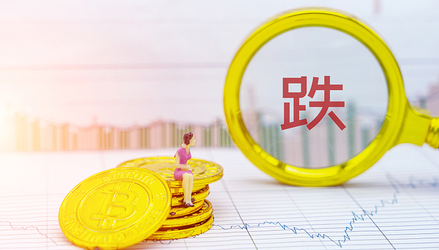 监管,虚拟货币交易