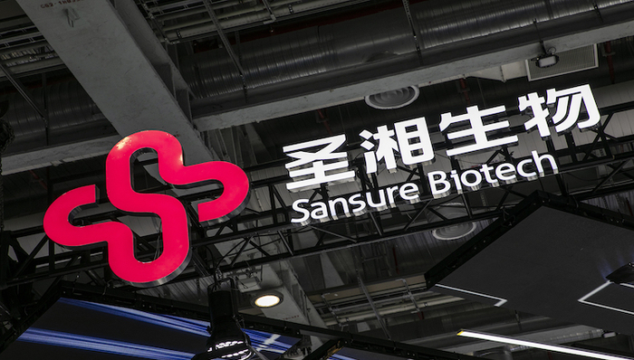 圣湘生物溢价近23倍收购贺建奎创立的基因测序公司股权