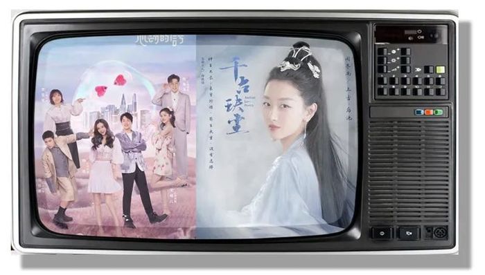 暑期,爆款,电竞,TVB剧集,圈层化,综艺,腾讯,奇艺,视频网站,选秀