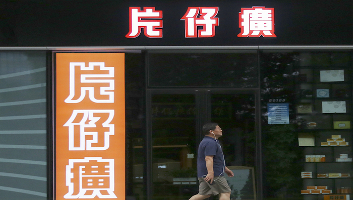 片仔癀被炒到千元一粒，处方药能这么卖吗？