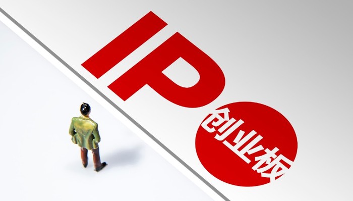 华大九天，关联交易，研发投入，税收优惠，集成电路