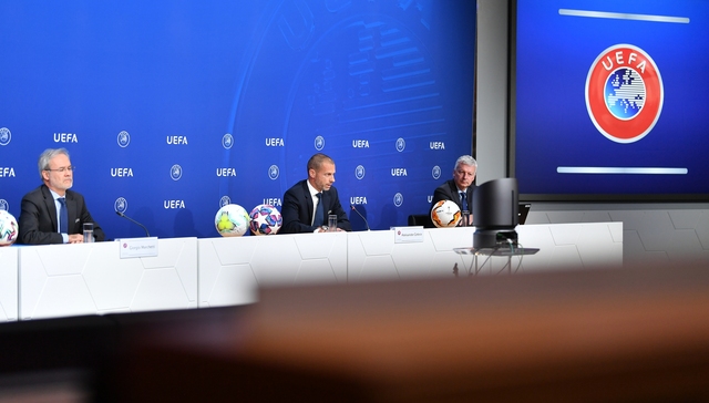 欧足联：下赛季取消客场进球规则，两回合平局进加时