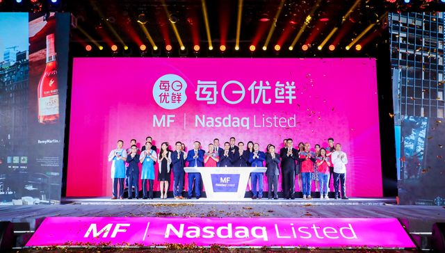 每日优鲜登陆纳斯达克，社区零售数字化第一股诞生