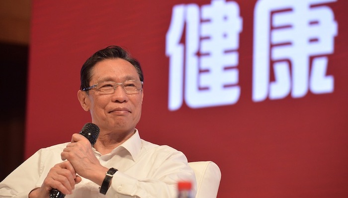 钟南山：广州将建5000个独立空间的国际健康驿站