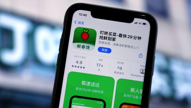 上海,叮咚买菜,党建,梁昌霖,生鲜,退役军人