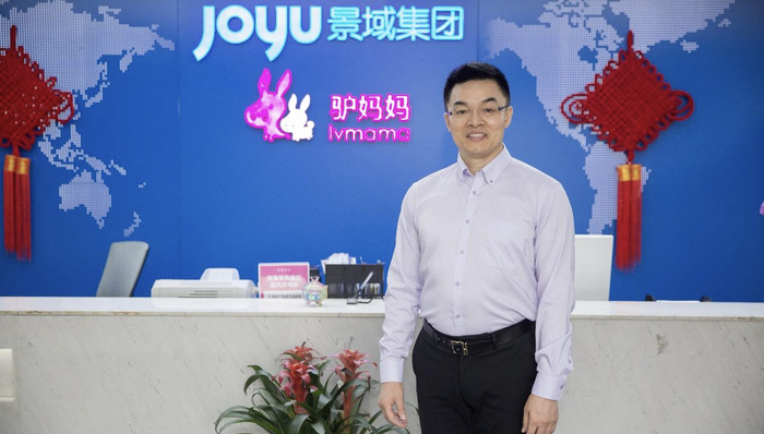 上海,驴妈妈,洪清华,旅游,互联网行业