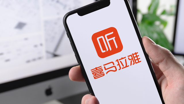 上海,喜马拉雅,余建军,CEO,创始人,互联网行业