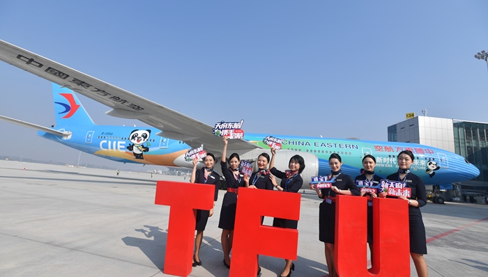 成都天府国际机场今日开航！