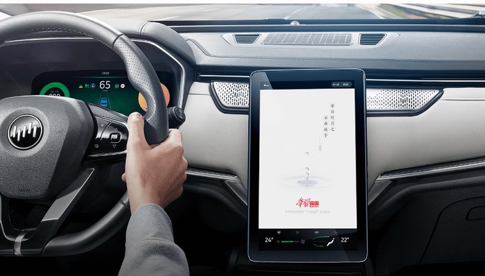 车圈观察,威马汽车