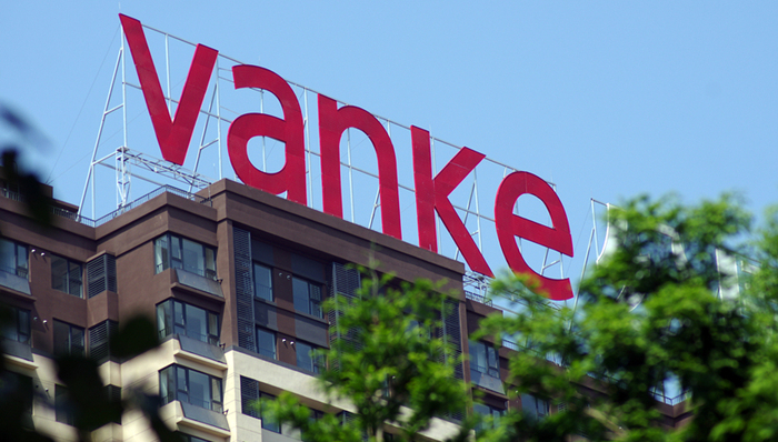 房地产,万科,兼并重组