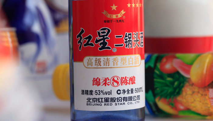 大豪科技,红星股份,业务转型