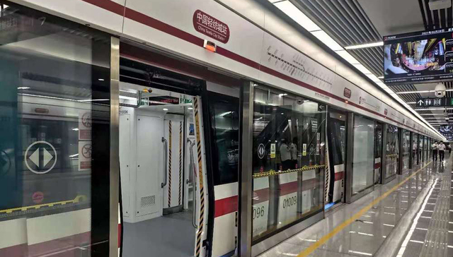绍兴成为第41座地铁城市，与杭州地铁实现站内换乘