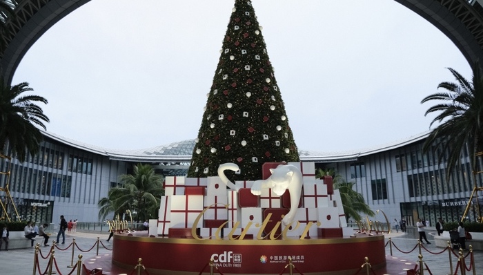 中国中免,海南岛,IPO