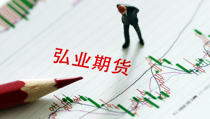 IPO又有新进展！弘业期货借行业东风去年净利大增，“二进宫”能否圆梦A股？