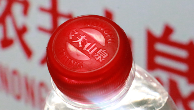 营销,股价下跌,虚假宣传