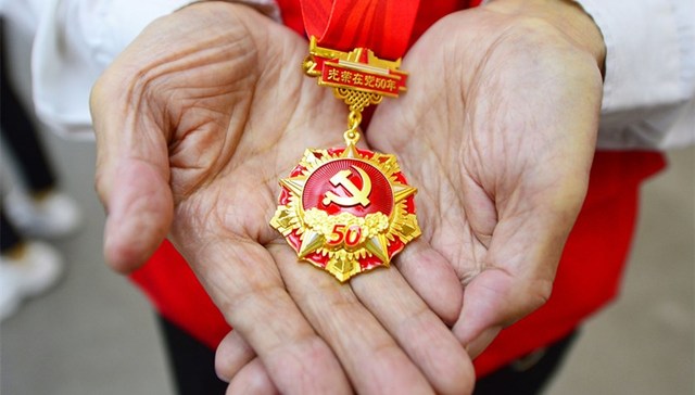 中组部：中国共产党党员总数为9514.8万名