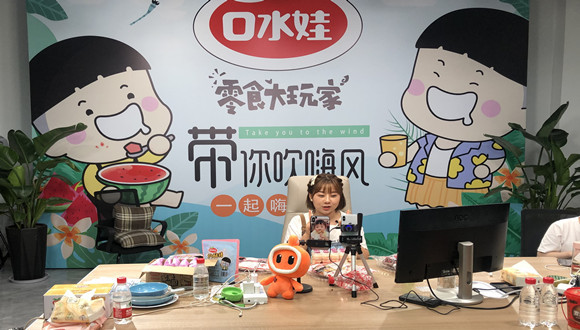 品牌和信任：快手电商的新蓝海